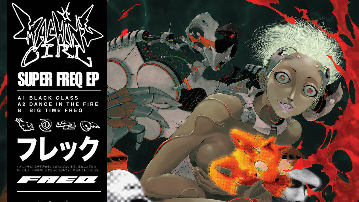 Gratitude #40: Machine Girl – Black Glass
